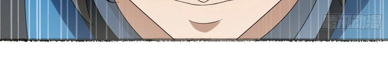 Nhân Đạo Kỹ Nguyên Chapter 17 - 7