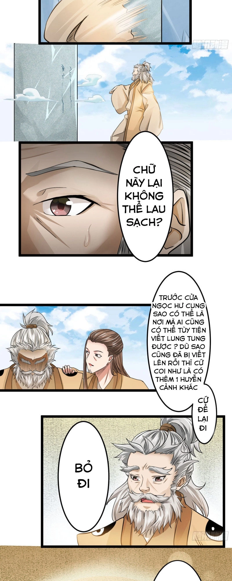 Nhân Đạo Kỹ Nguyên Chapter 18 - 12