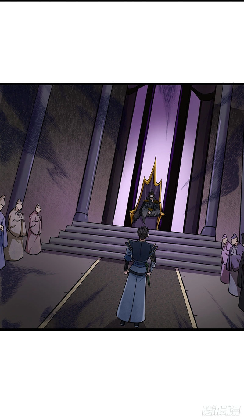 Nhân Đạo Kỹ Nguyên Chapter 21 - 19