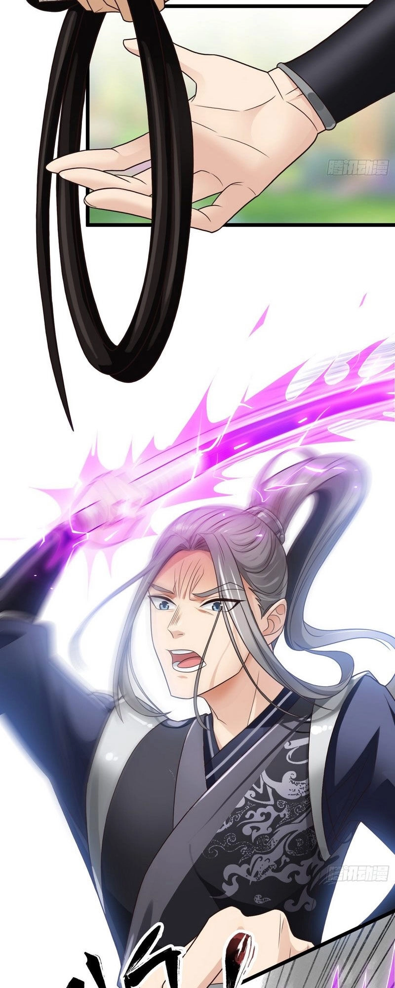 Nhân Đạo Kỹ Nguyên Chapter 24 - 22