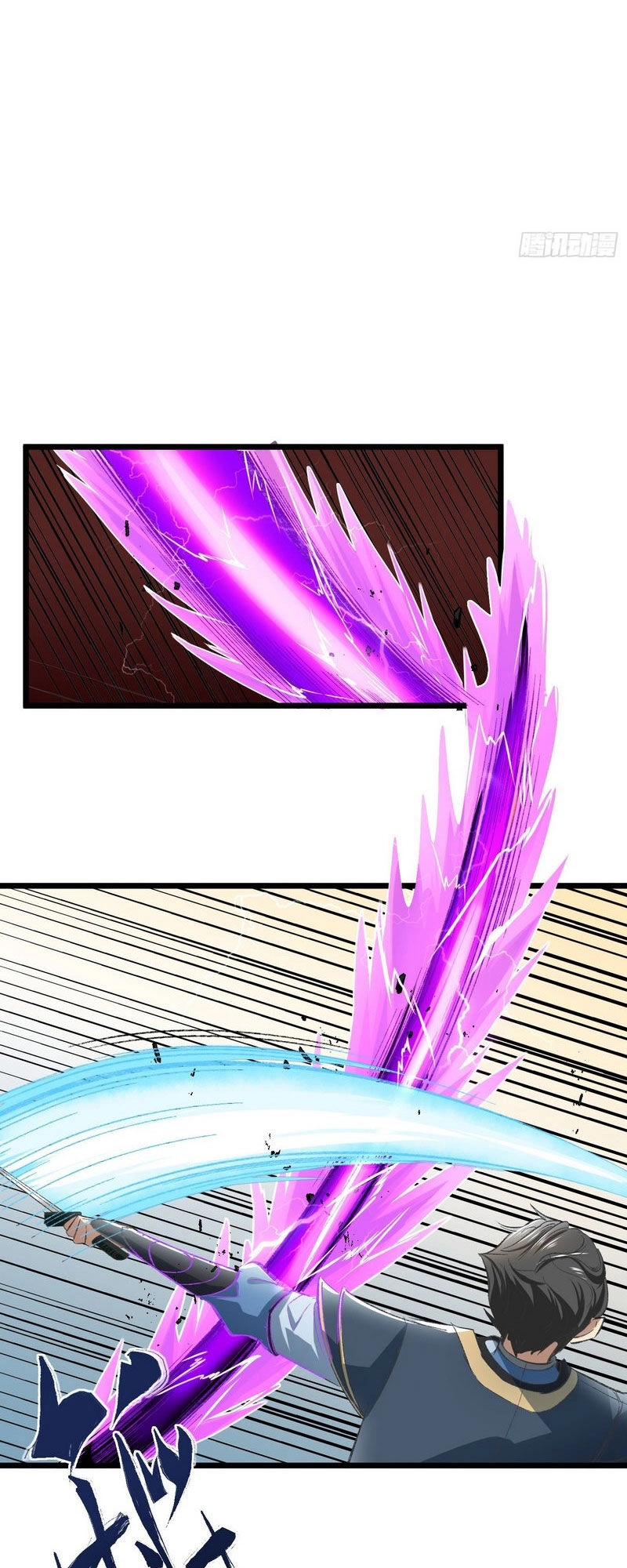 Nhân Đạo Kỹ Nguyên Chapter 24 - 26