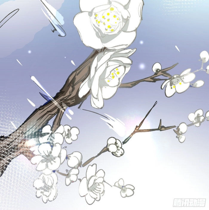 Nhân Đạo Kỹ Nguyên Chapter 29 - 15