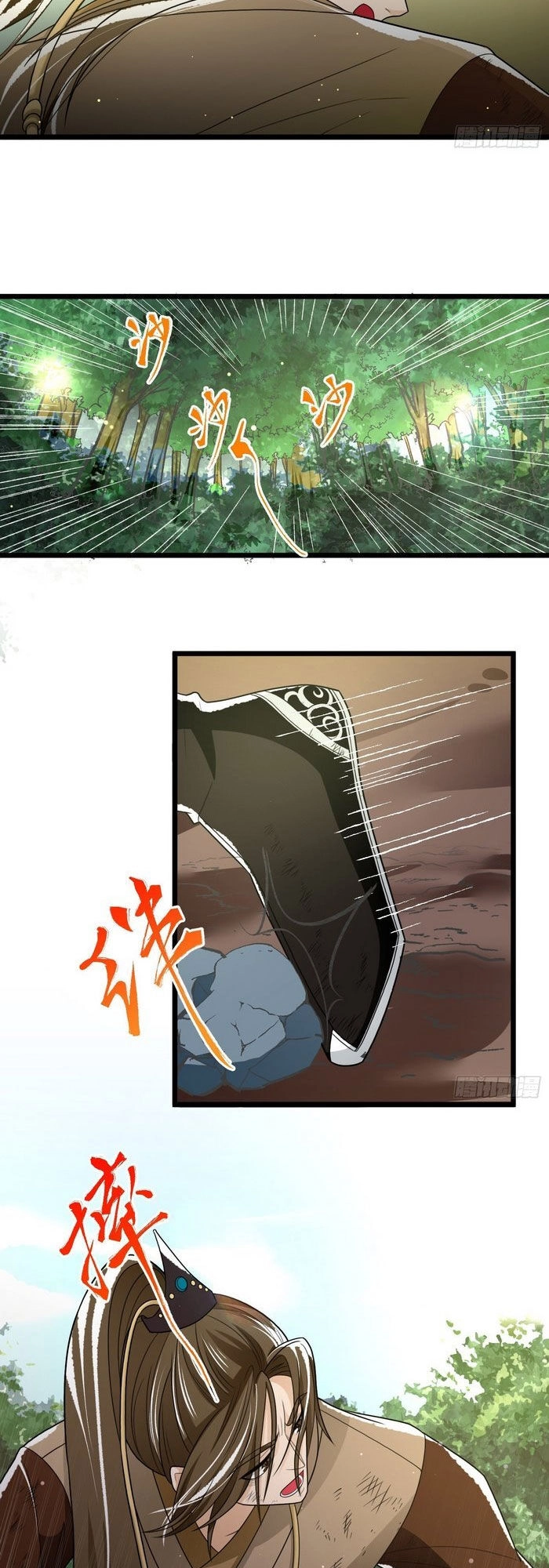 Nhân Đạo Kỹ Nguyên Chapter 31 - 12