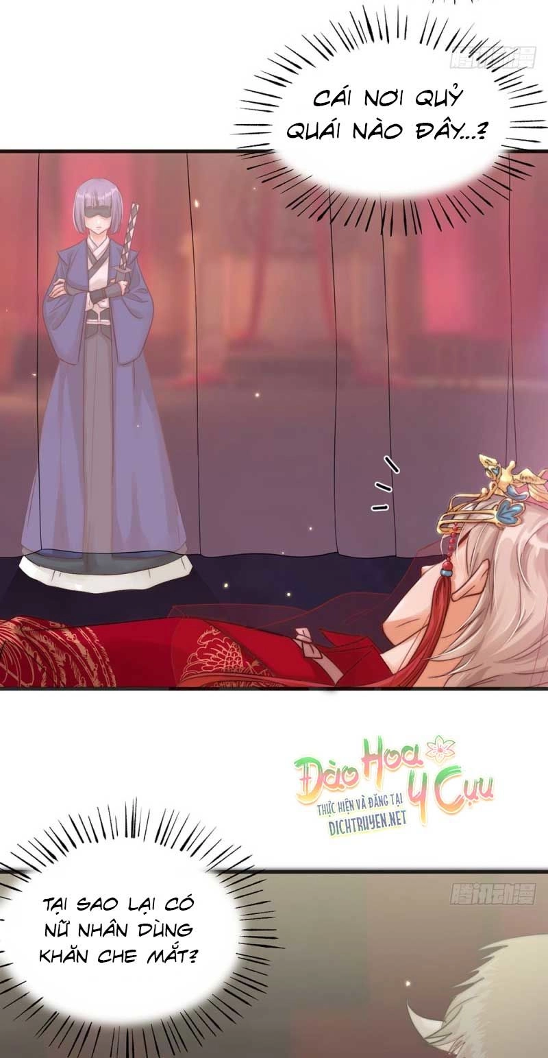 Phu Phu Khuynh Thành Chapter 1 - 14