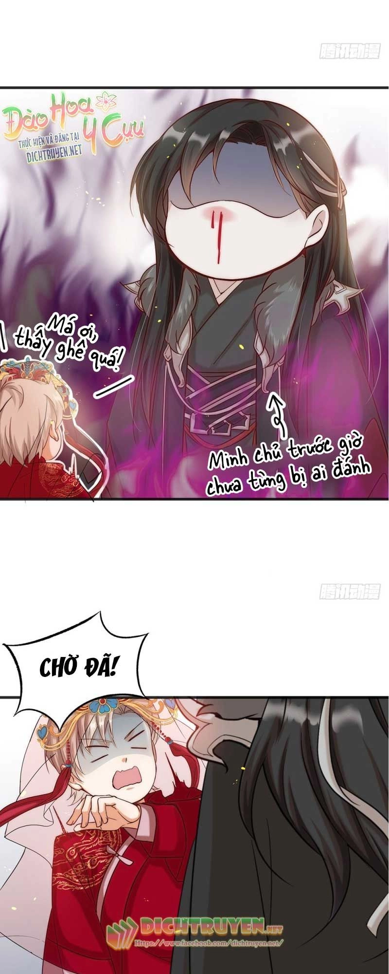 Phu Phu Khuynh Thành Chapter 1 - 31