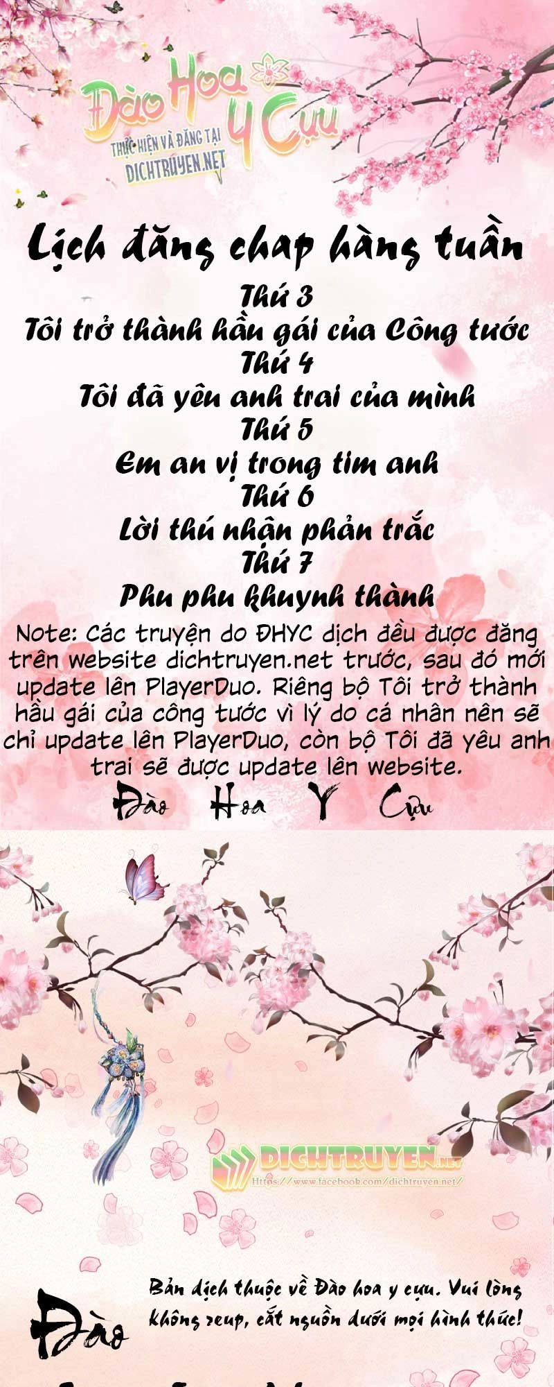 Phu Phu Khuynh Thành Chapter 1 - 34