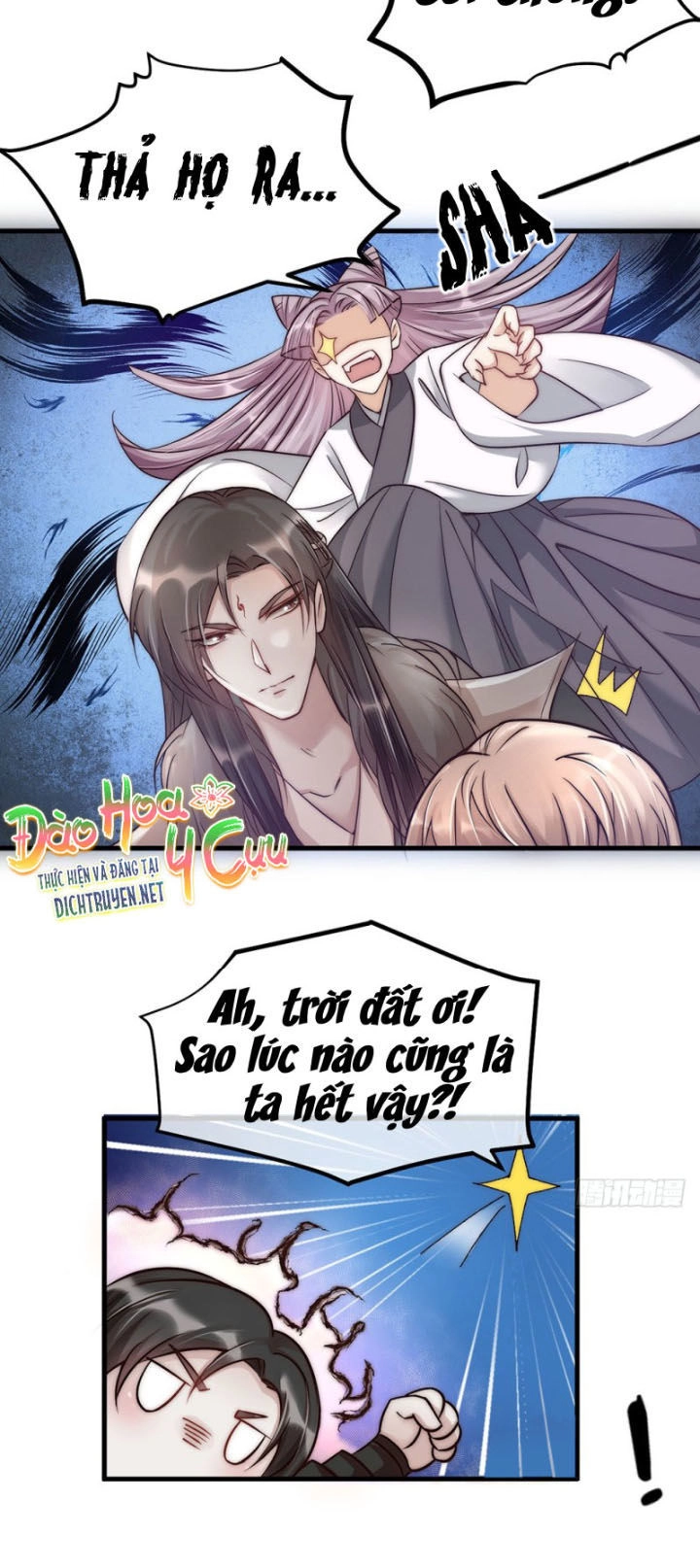 Phu Phu Khuynh Thành Chapter 4 - 17