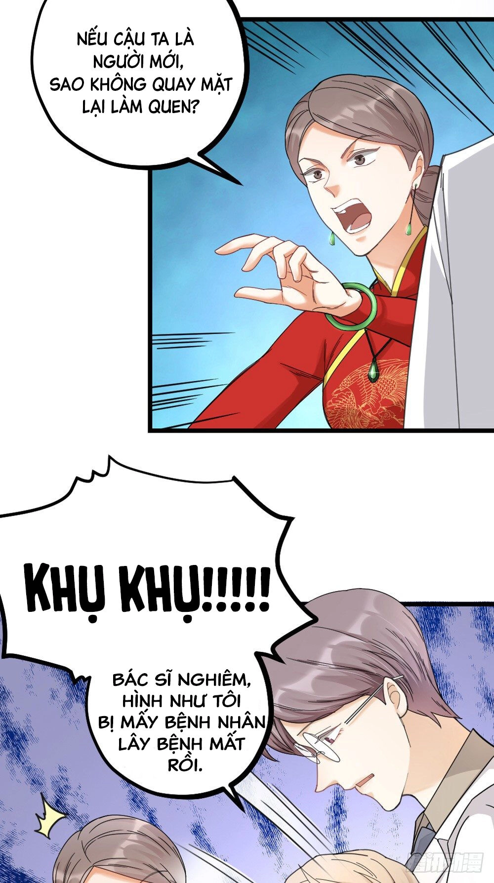 Phu Phu Khuynh Thành Chapter 11 - 3