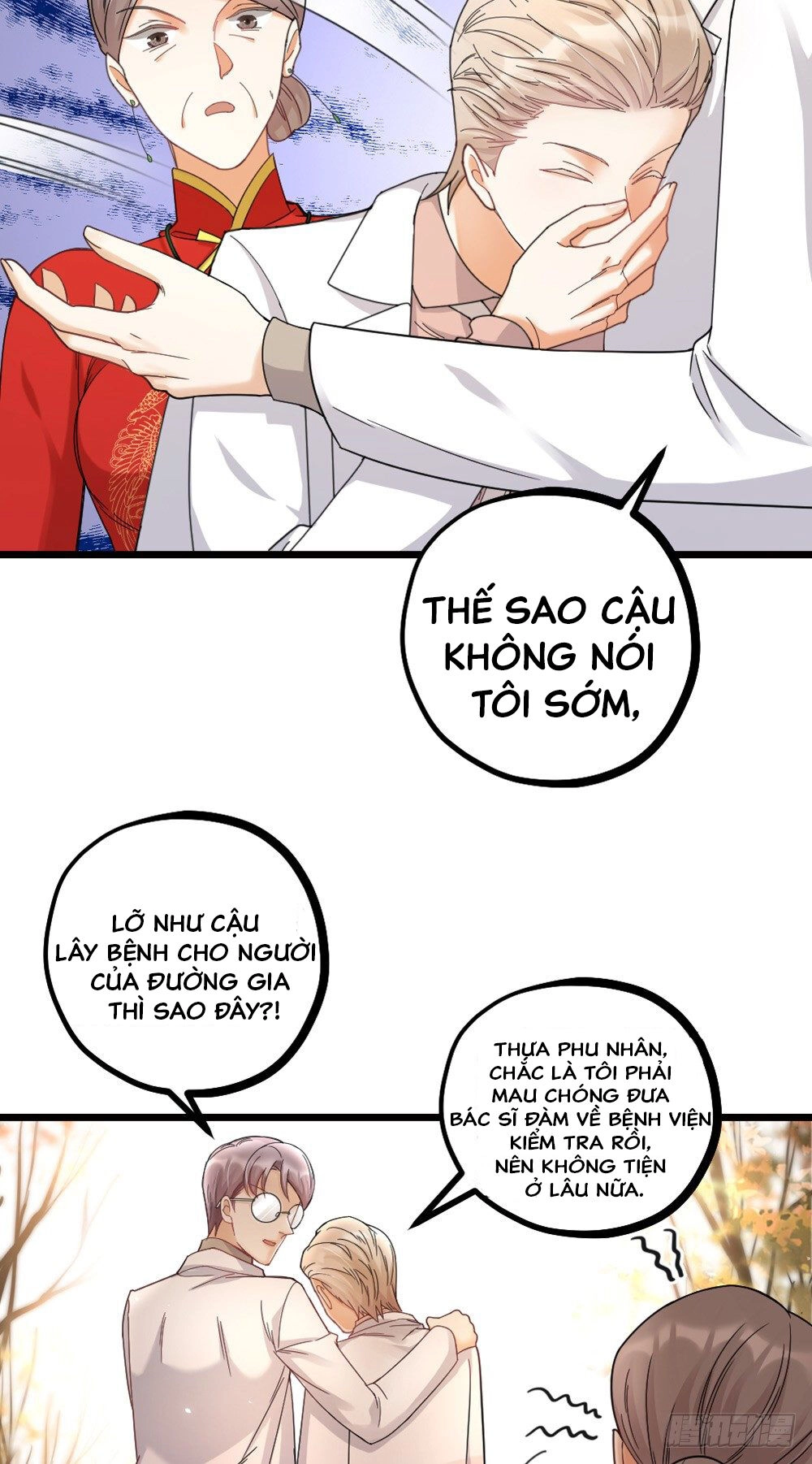 Phu Phu Khuynh Thành Chapter 11 - 4