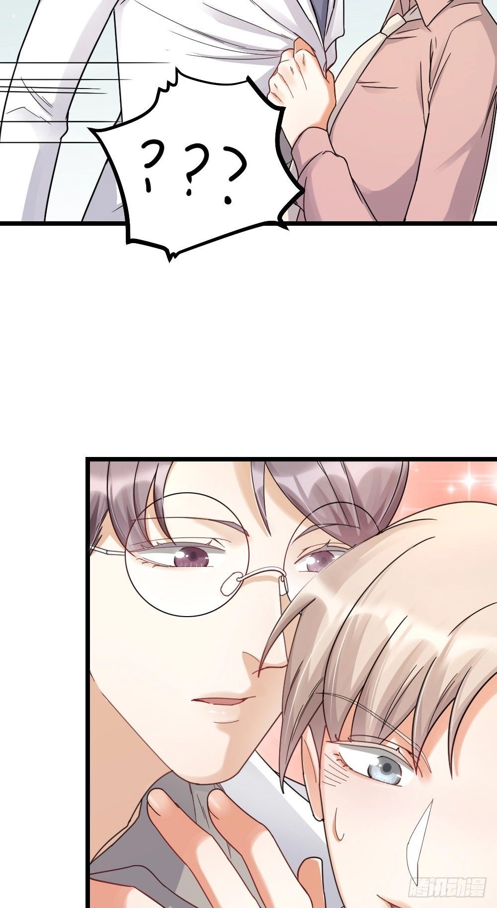 Phu Phu Khuynh Thành Chapter 11 - 18