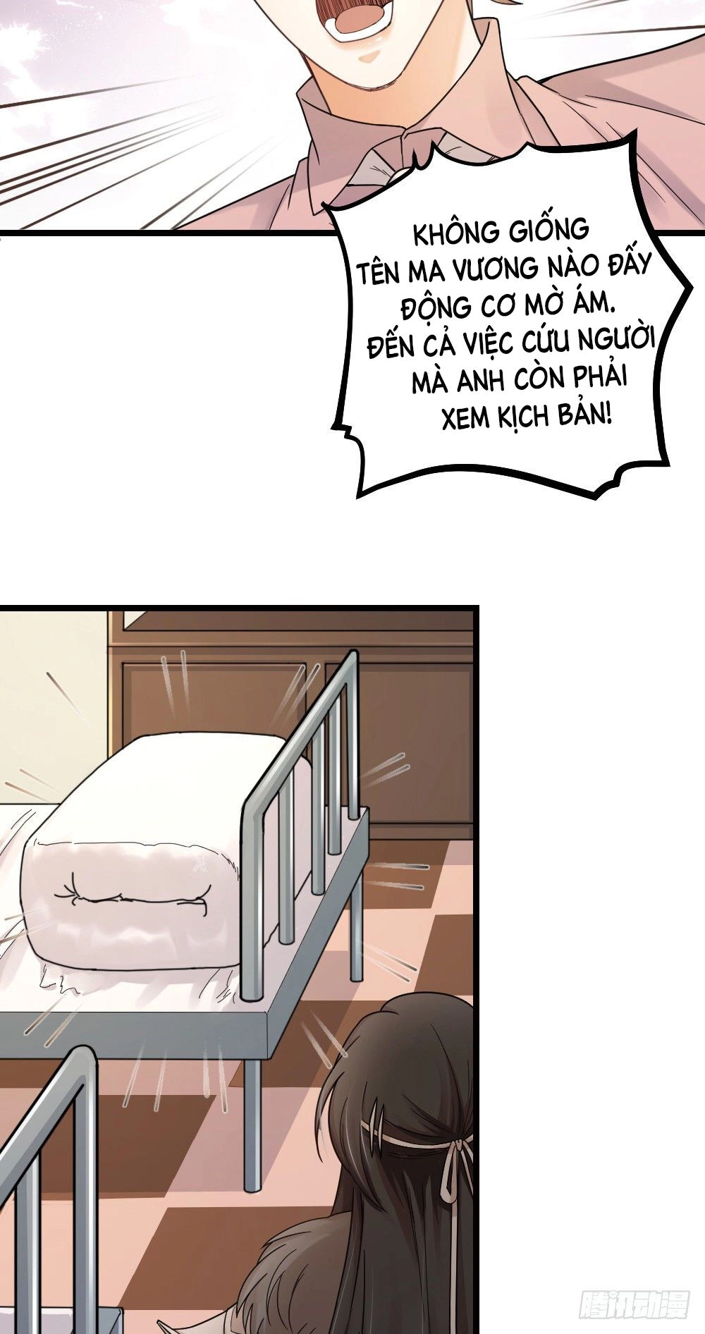 Phu Phu Khuynh Thành Chapter 11 - 25