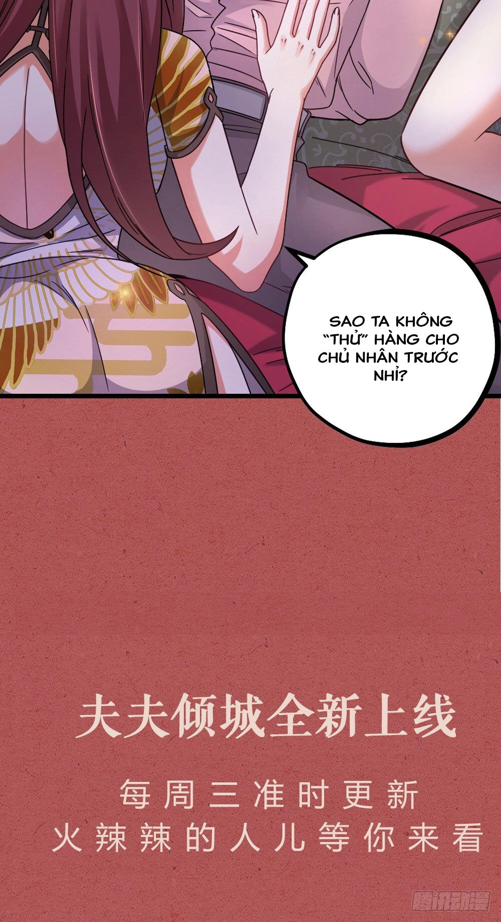 Phu Phu Khuynh Thành Chapter 11 - 34