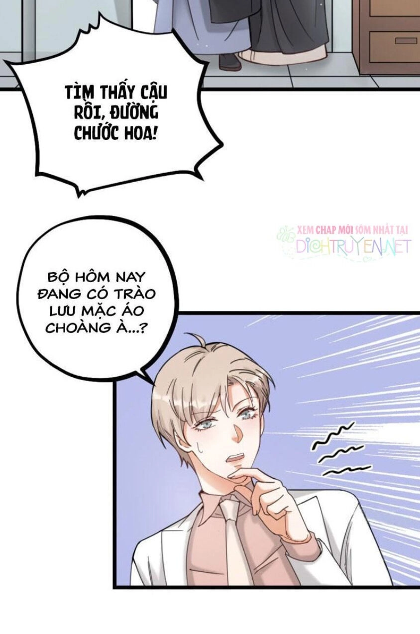 Phu Phu Khuynh Thành Chapter 14 - 24