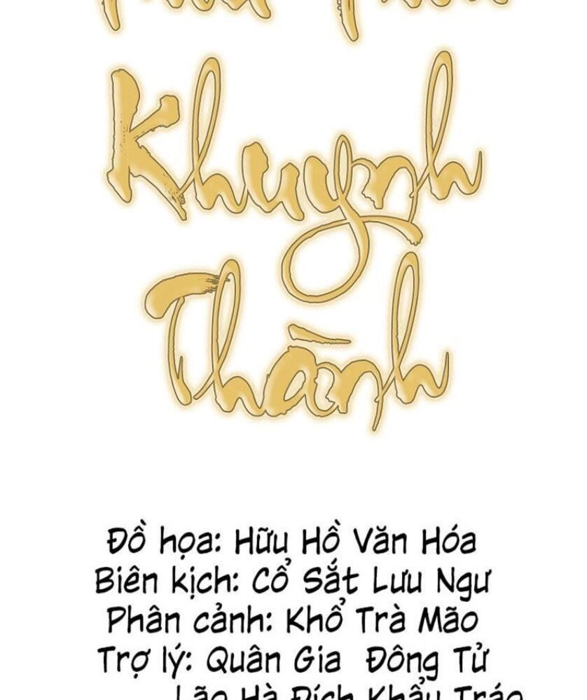 Phu Phu Khuynh Thành Chapter 18 - 11