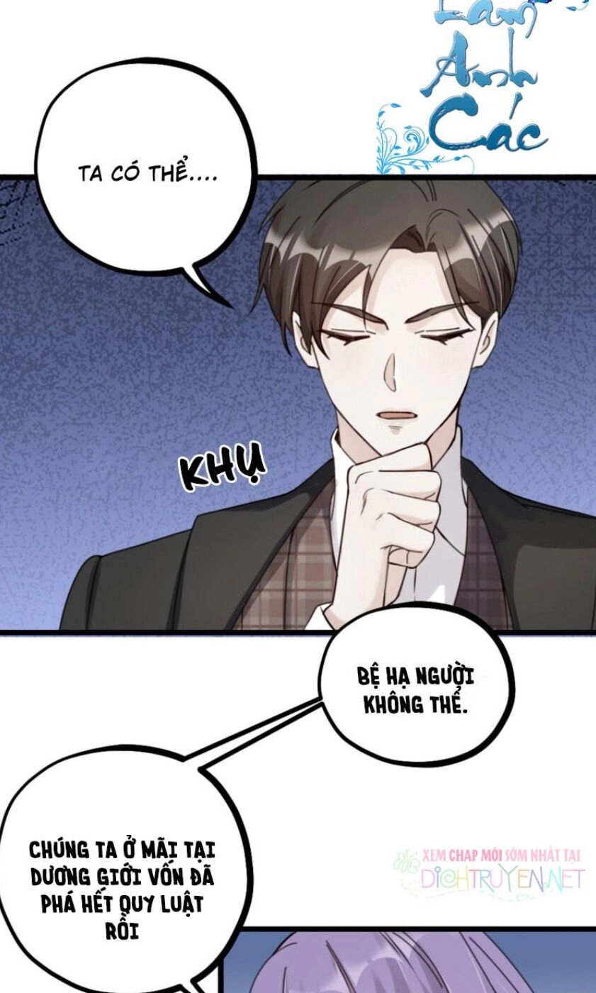 Phu Phu Khuynh Thành Chapter 19 - 16