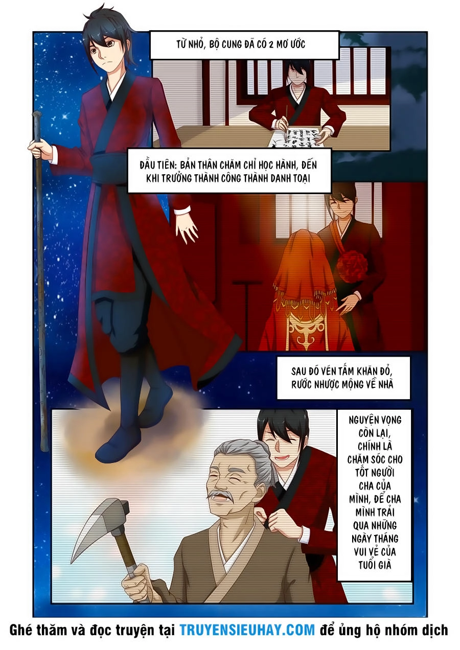 Tiên Trụ Chapter 3 - 3