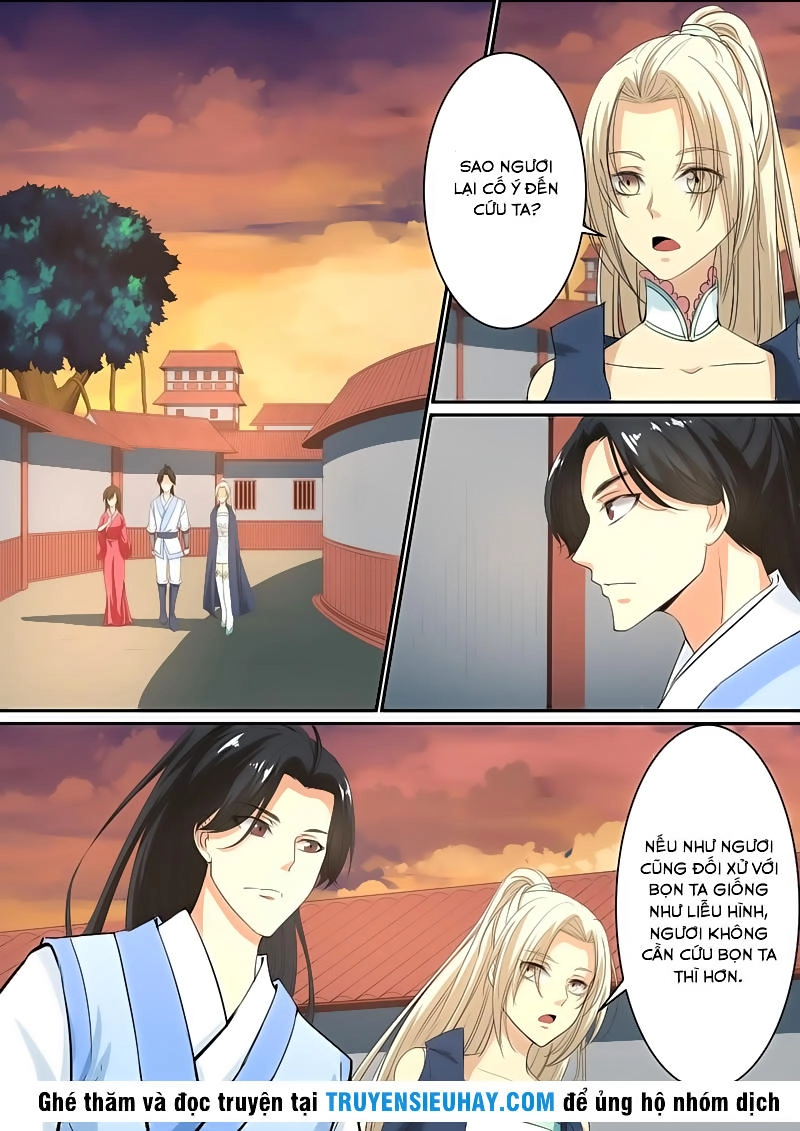 Tiên Trụ Chapter 24 - 8