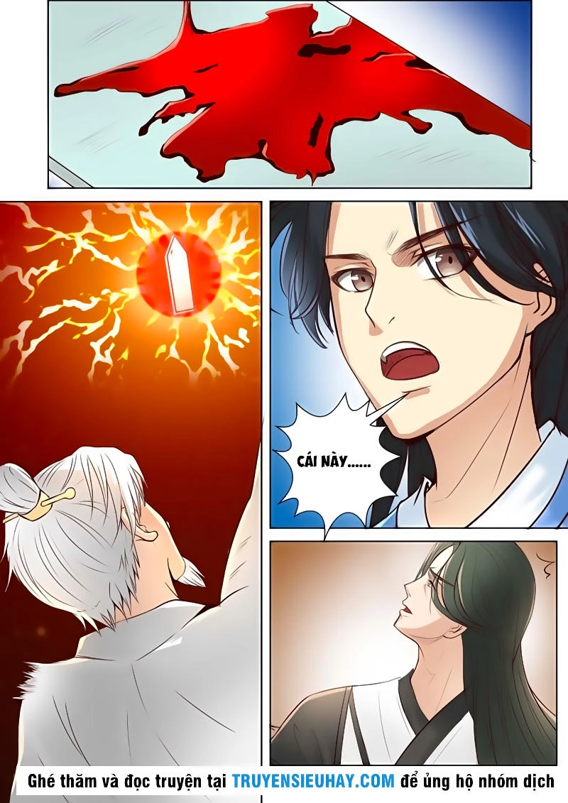 Tiên Trụ Chapter 27 - 7