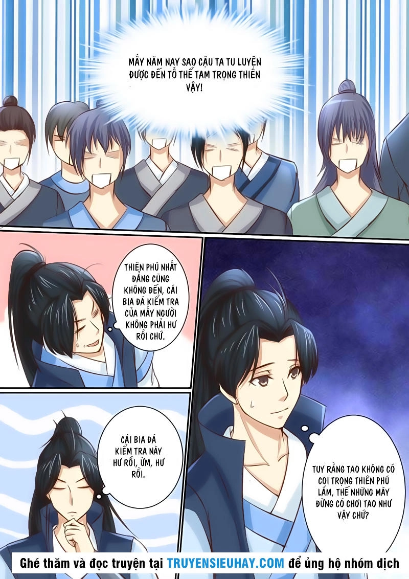 Tiên Trụ Chapter 37 - 12