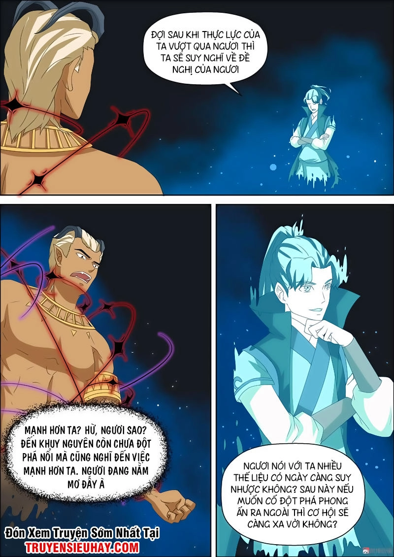 Tiên Trụ Chapter 47 - 2