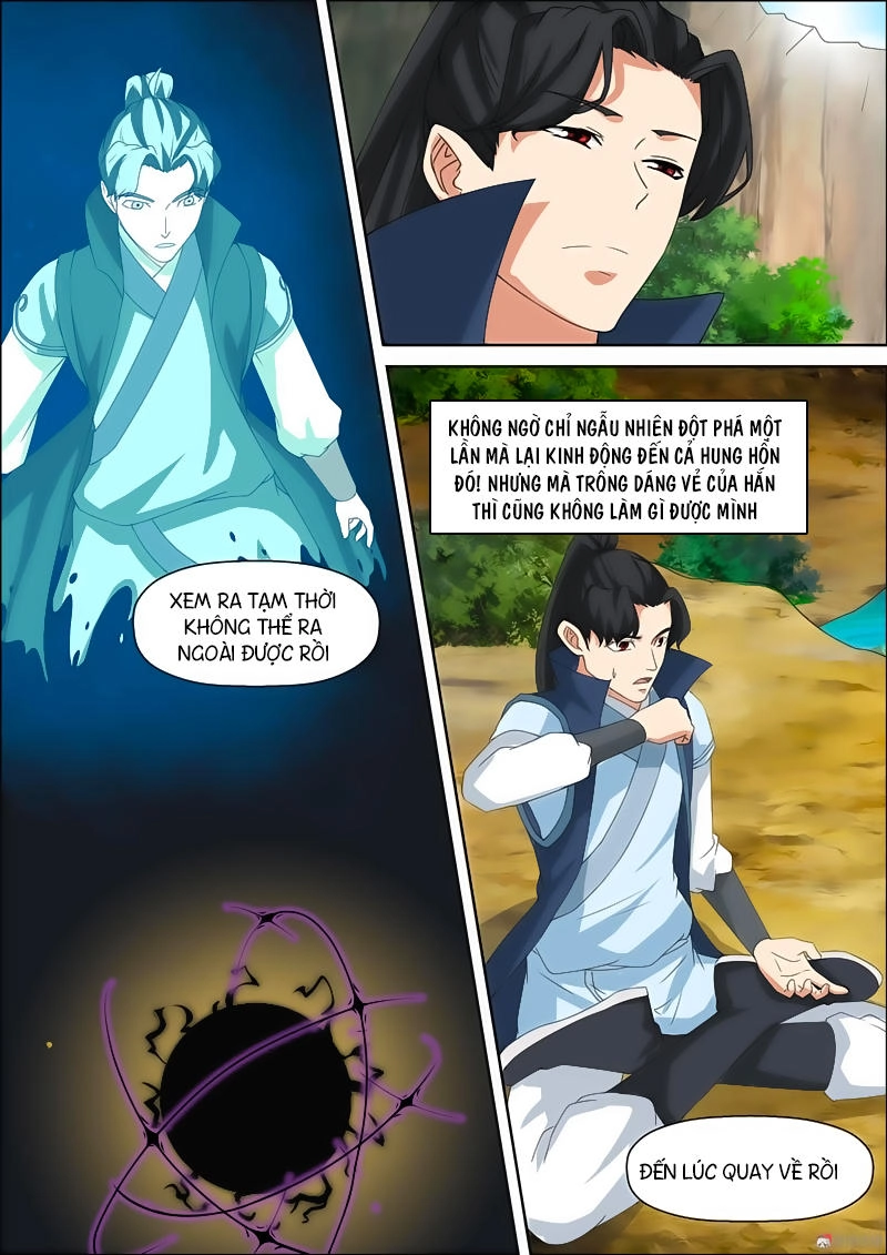 Tiên Trụ Chapter 47 - 4