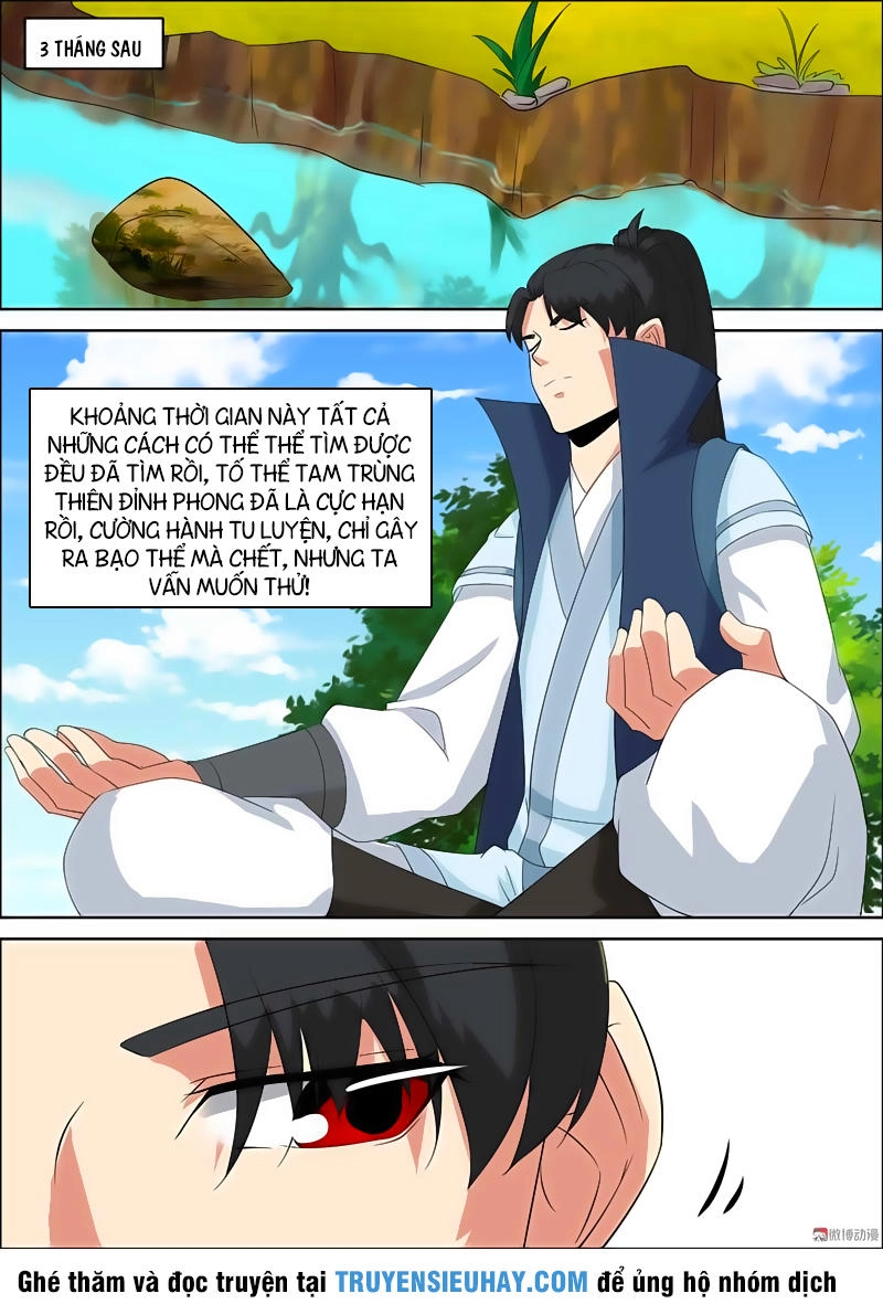 Tiên Trụ Chapter 56 - 2