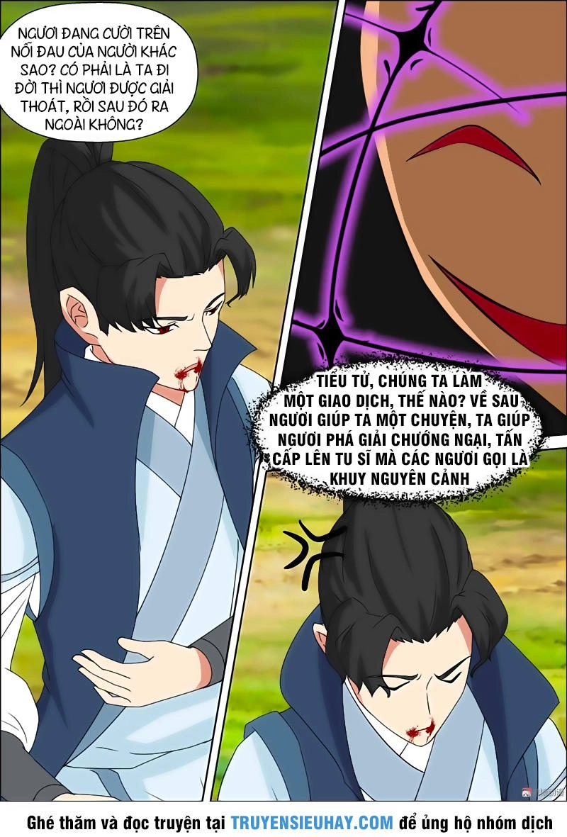 Tiên Trụ Chapter 56 - 6