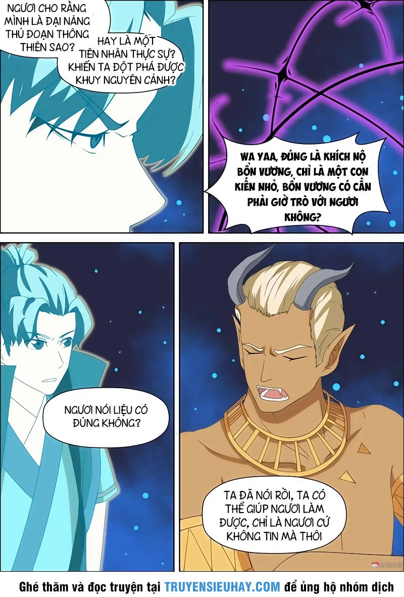 Tiên Trụ Chapter 56 - 7