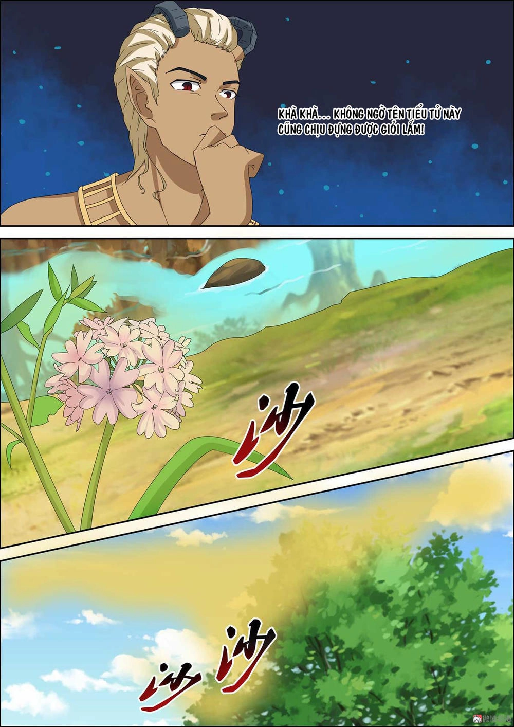 Tiên Trụ Chapter 57 - 6