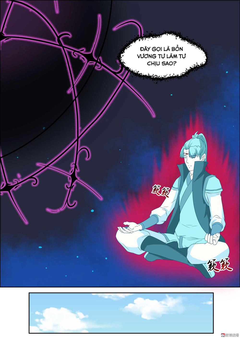 Tiên Trụ Chapter 57 - 9