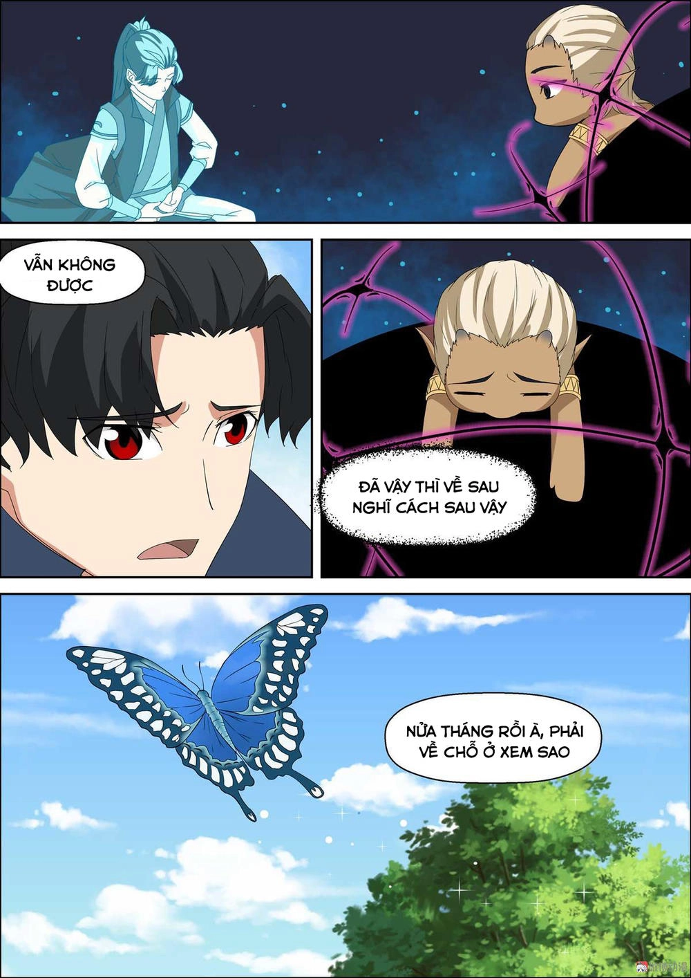 Tiên Trụ Chapter 57 - 13