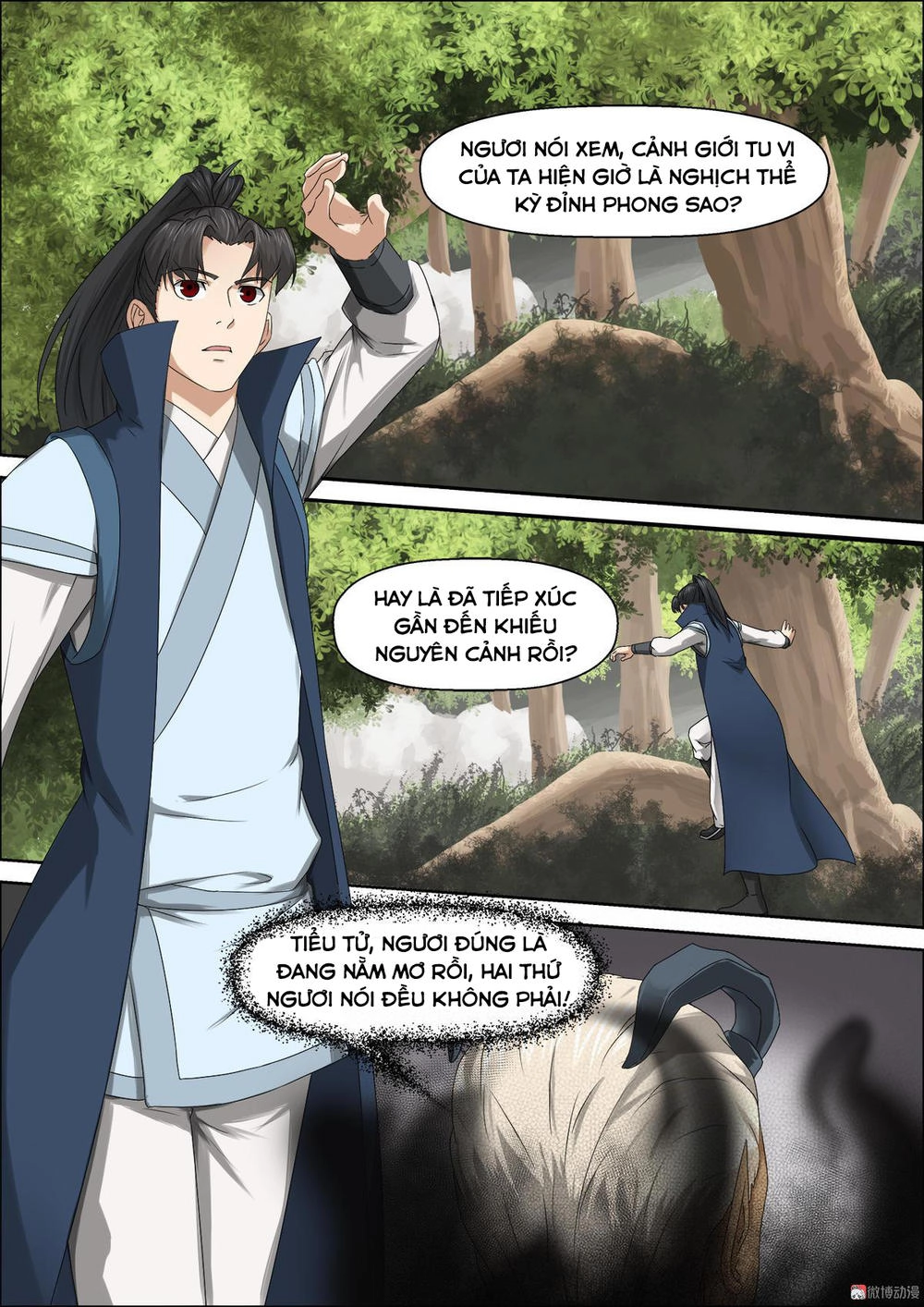 Tiên Trụ Chapter 58 - 2