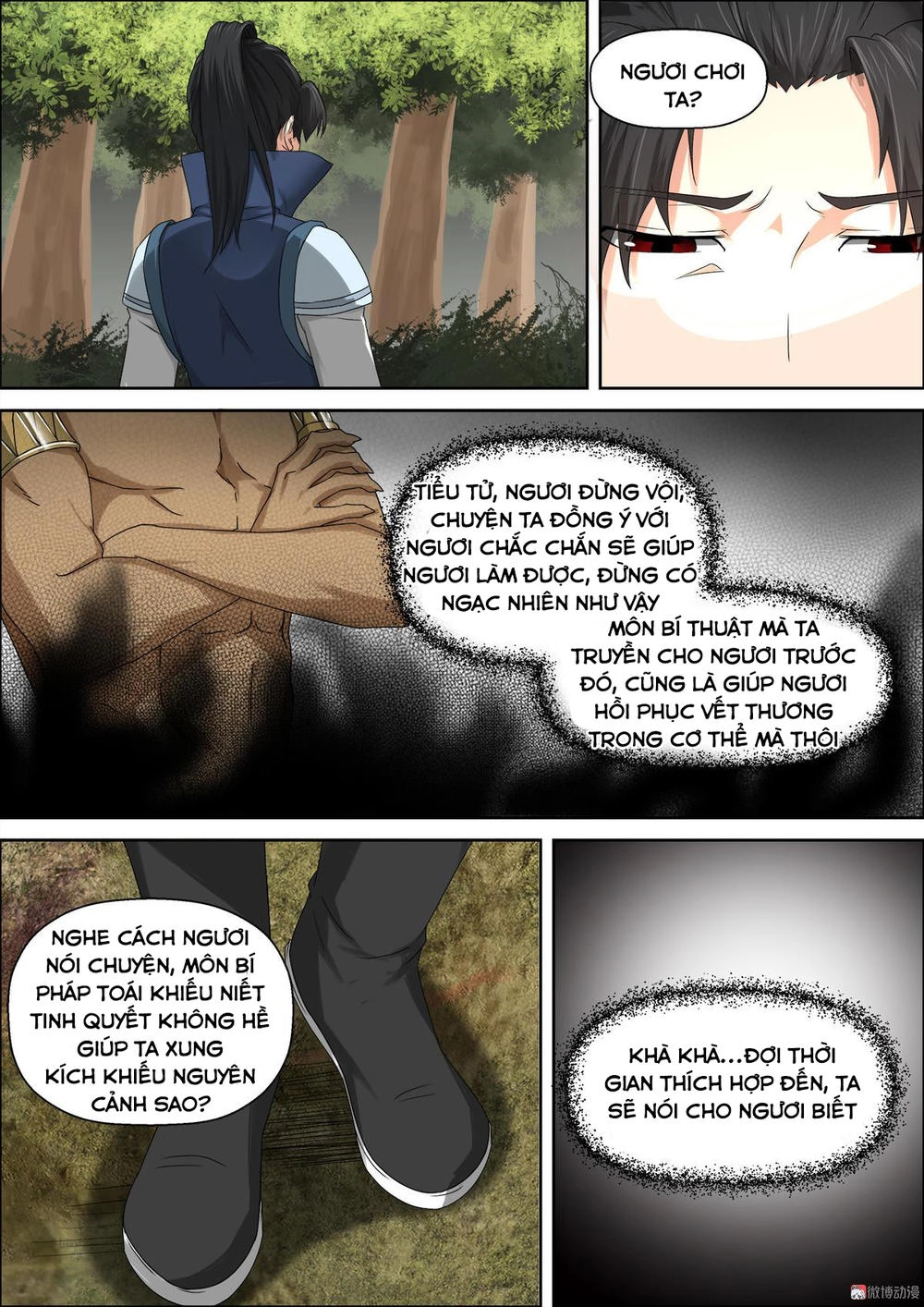 Tiên Trụ Chapter 58 - 3