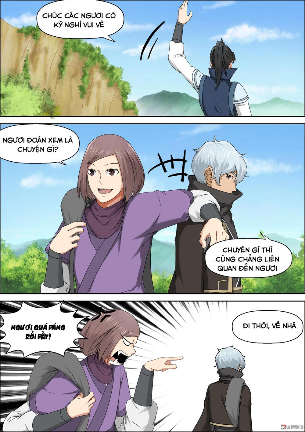 Tiên Trụ Chapter 58 - 7