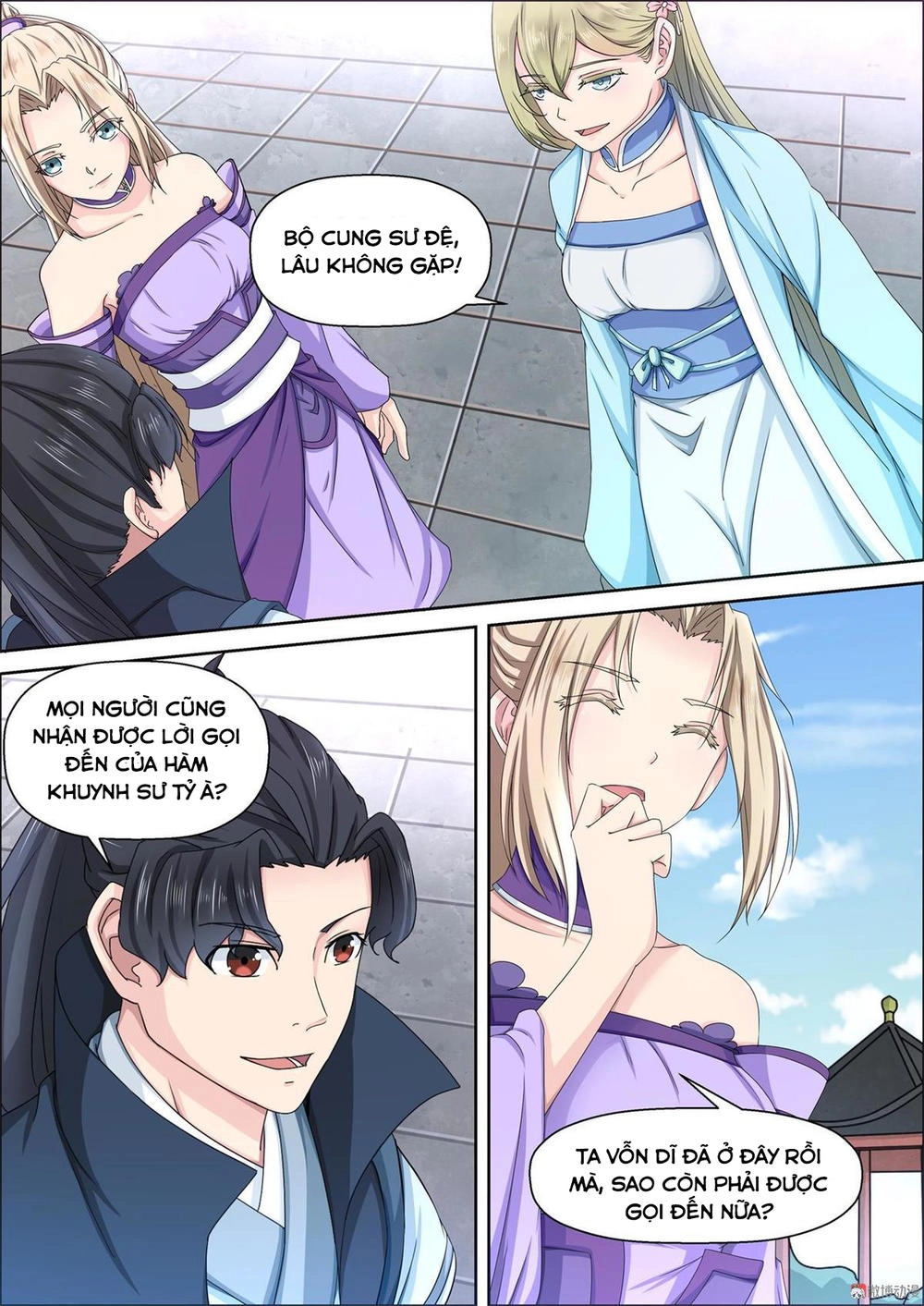 Tiên Trụ Chapter 59 - 3