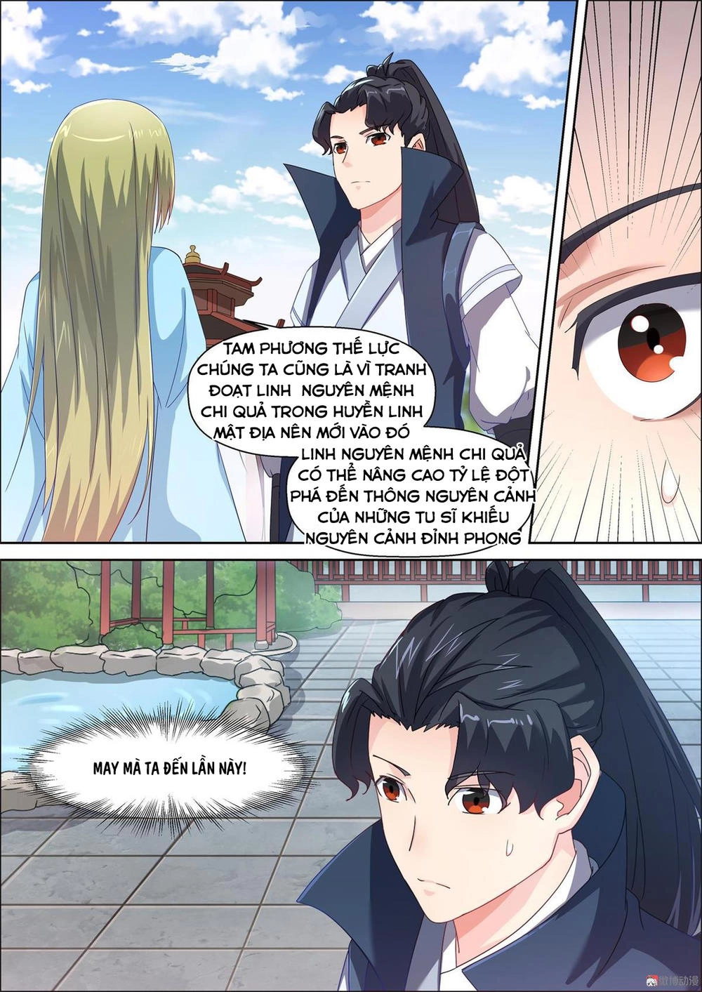 Tiên Trụ Chapter 59 - 8