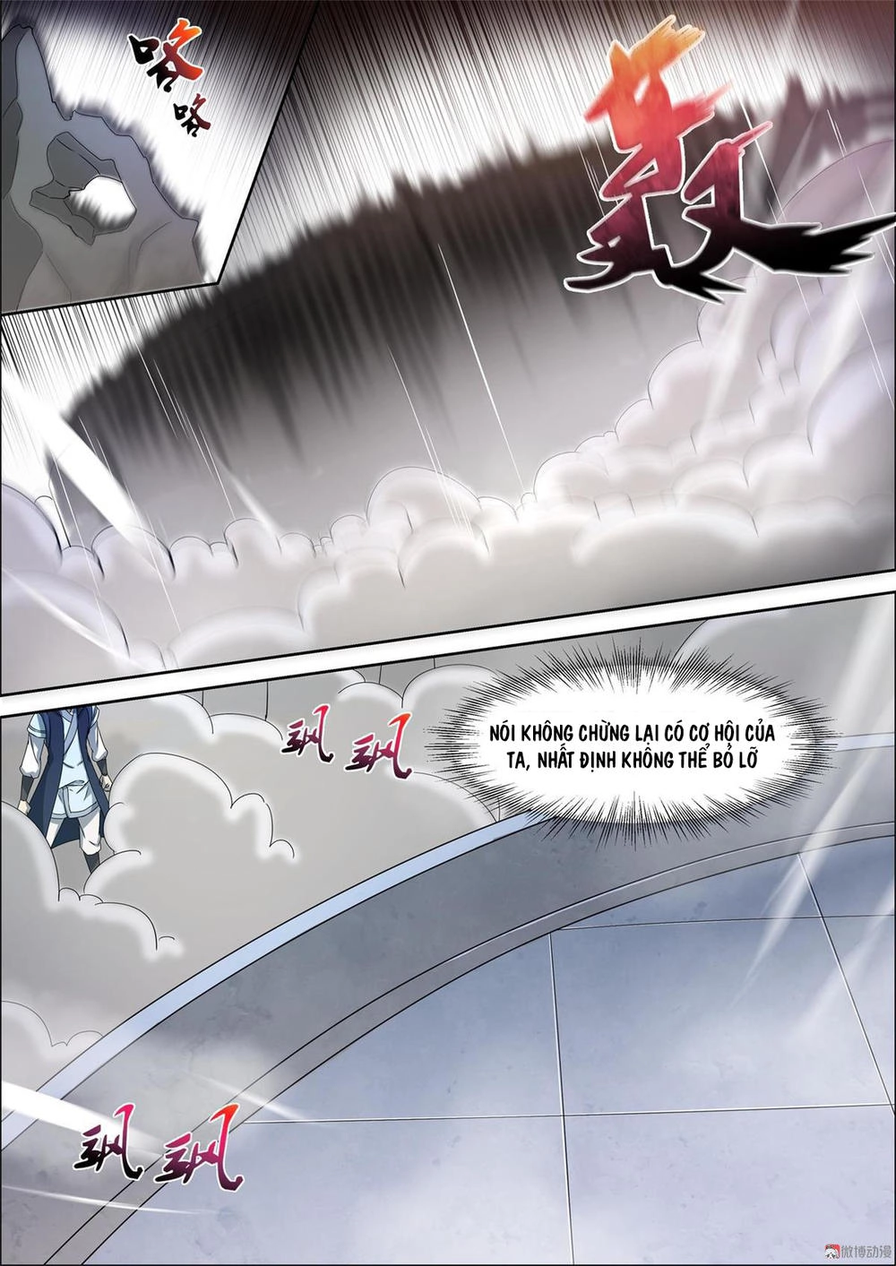 Tiên Trụ Chapter 59 - 11