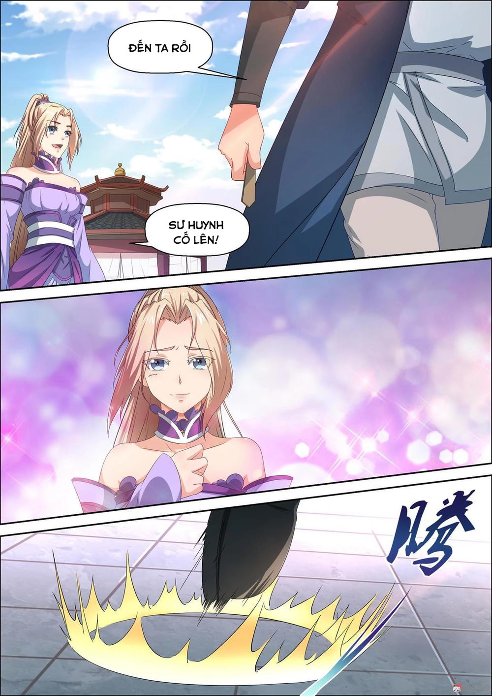 Tiên Trụ Chapter 59 - 12