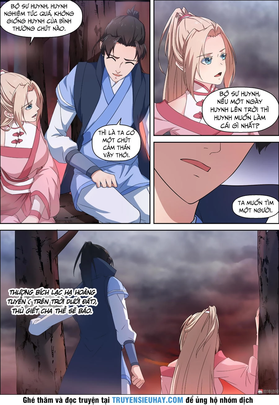 Tiên Trụ Chapter 67 - 3