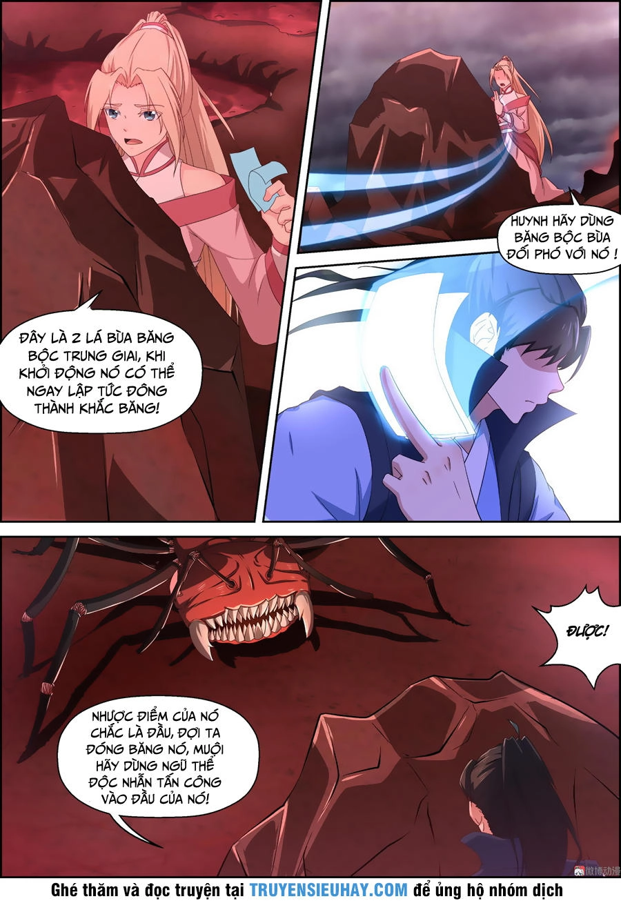 Tiên Trụ Chapter 68 - 5