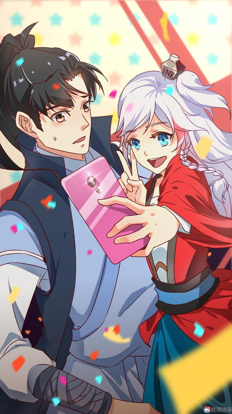 Tiên Trụ Chapter 69 - 11