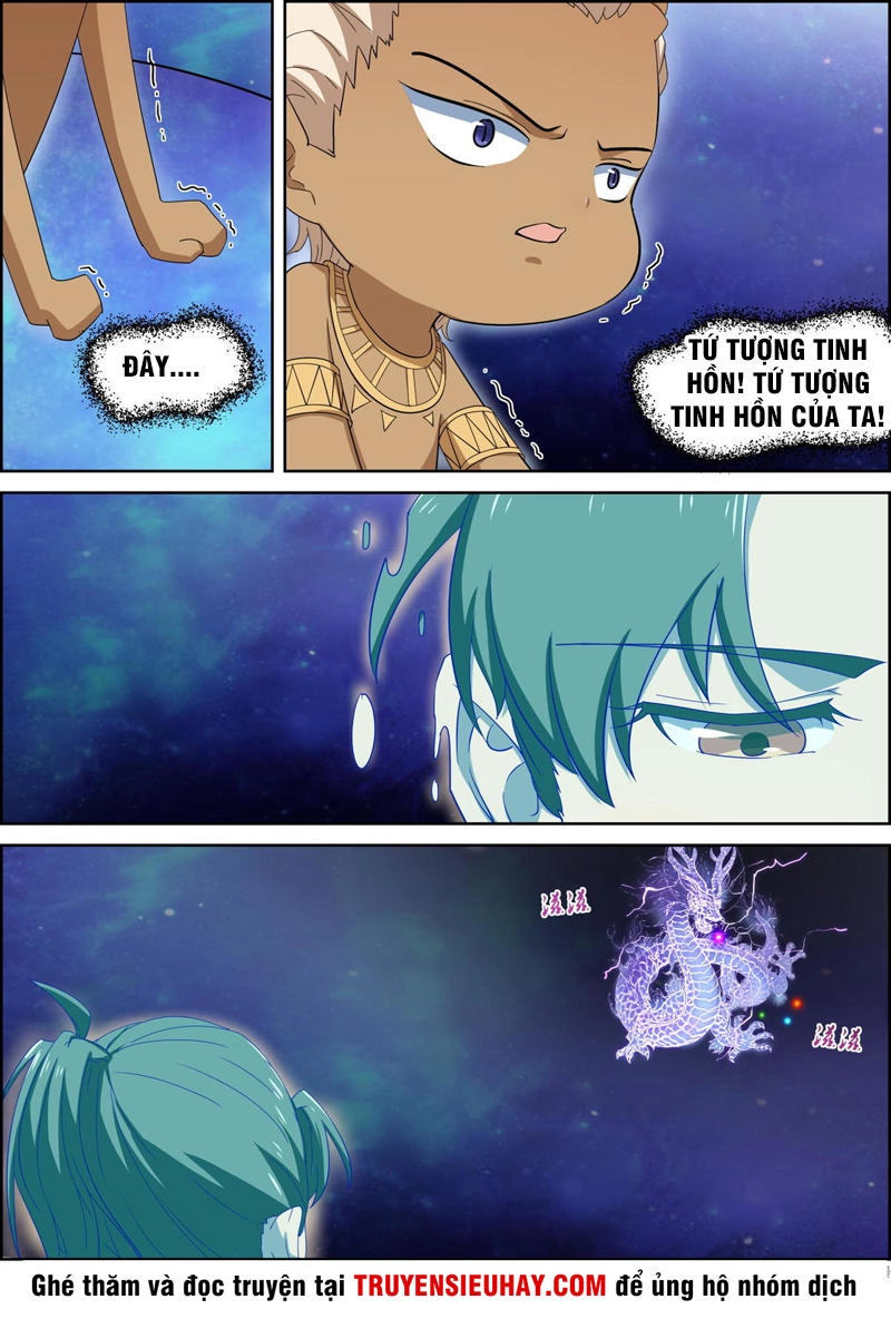 Tiên Trụ Chapter 77 - 5