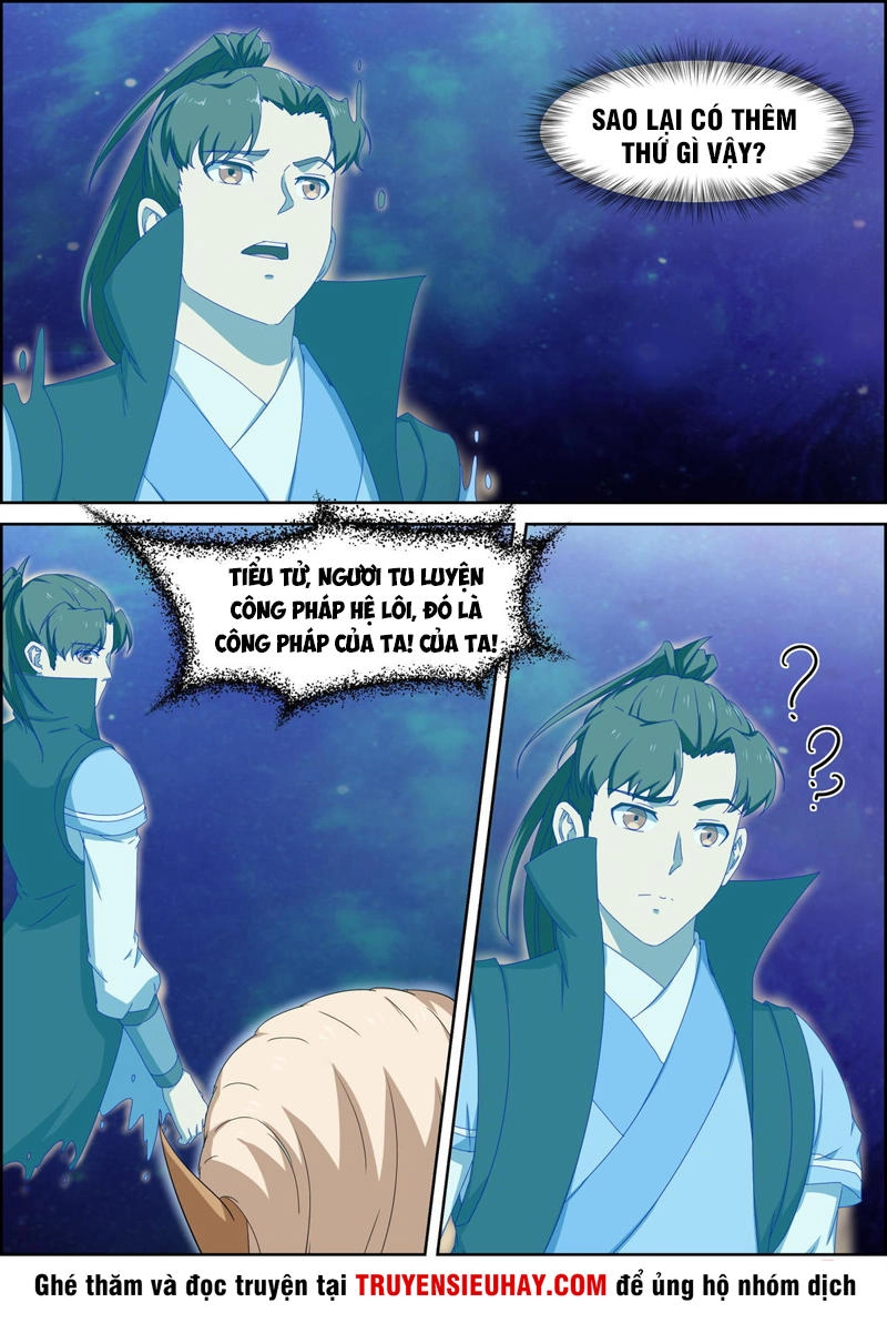 Tiên Trụ Chapter 77 - 6