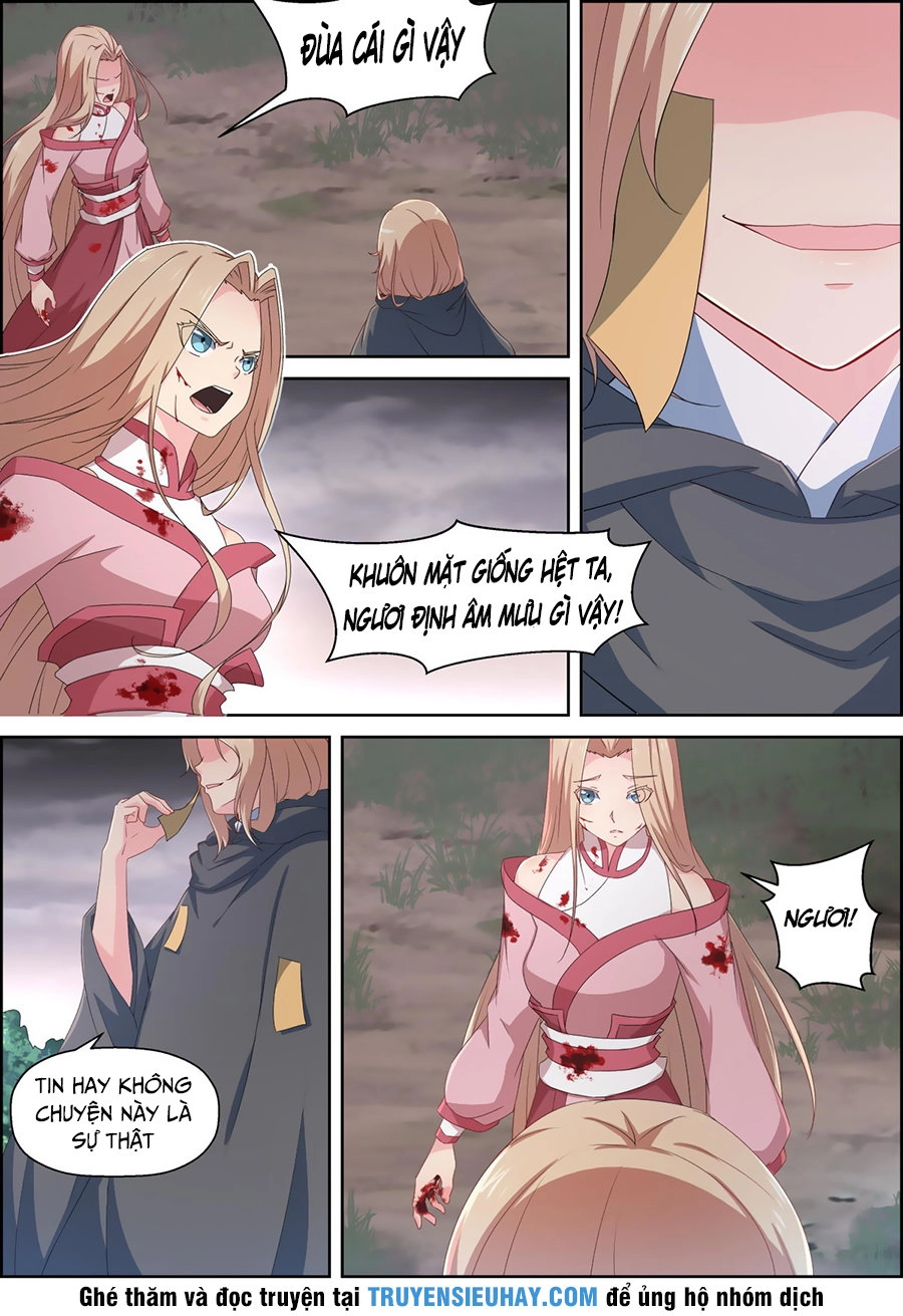 Tiên Trụ Chapter 83 - 6
