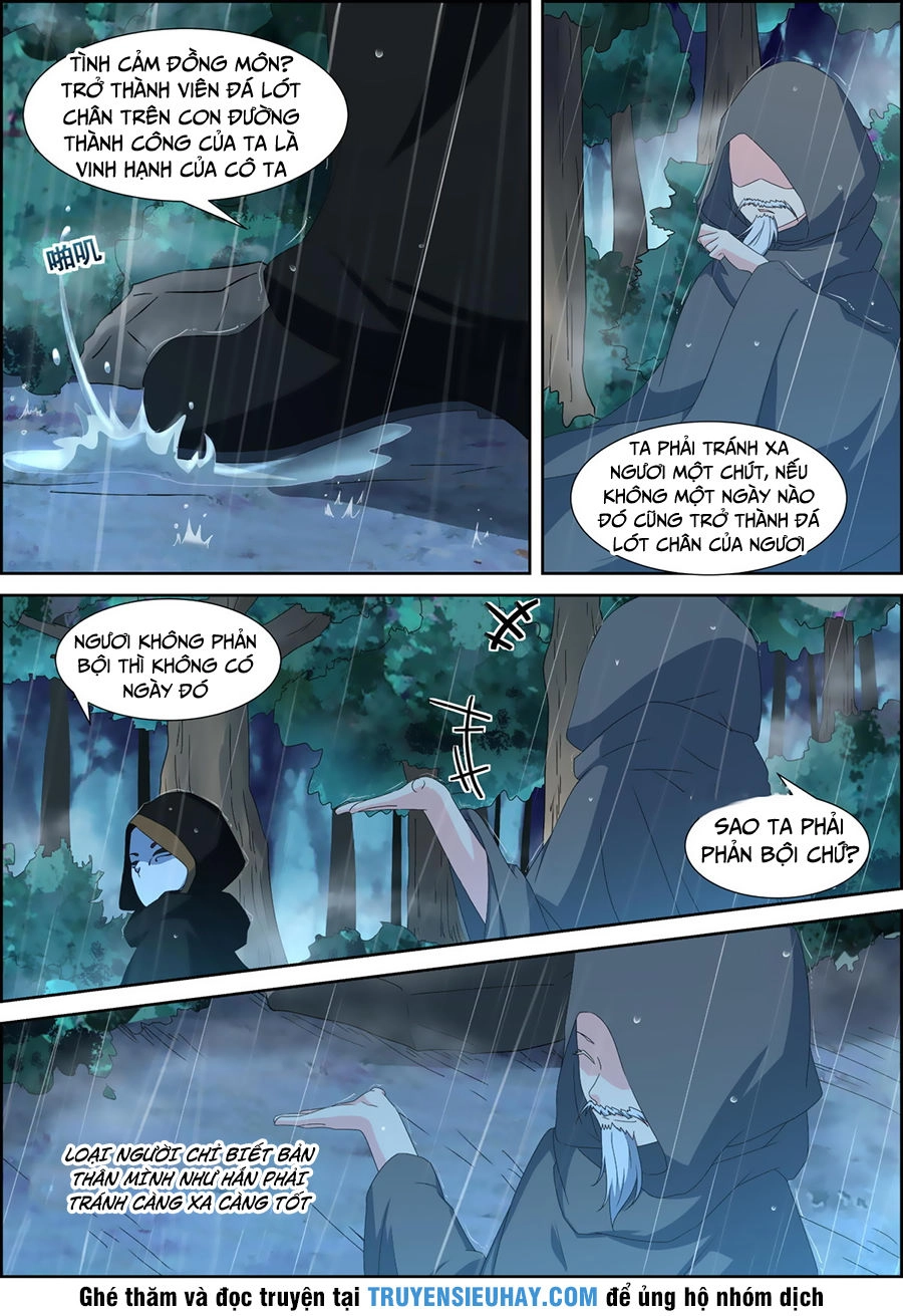 Tiên Trụ Chapter 84 - 15