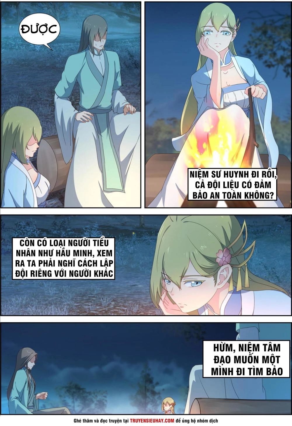 Tiên Trụ Chapter 87 - 6