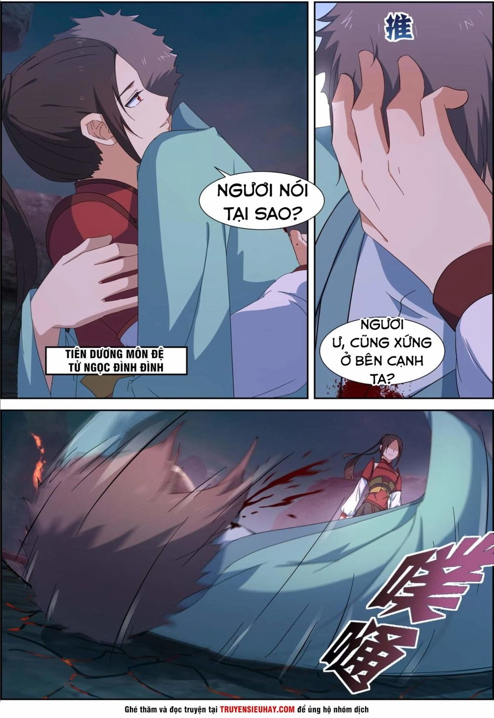 Tiên Trụ Chapter 87 - 15