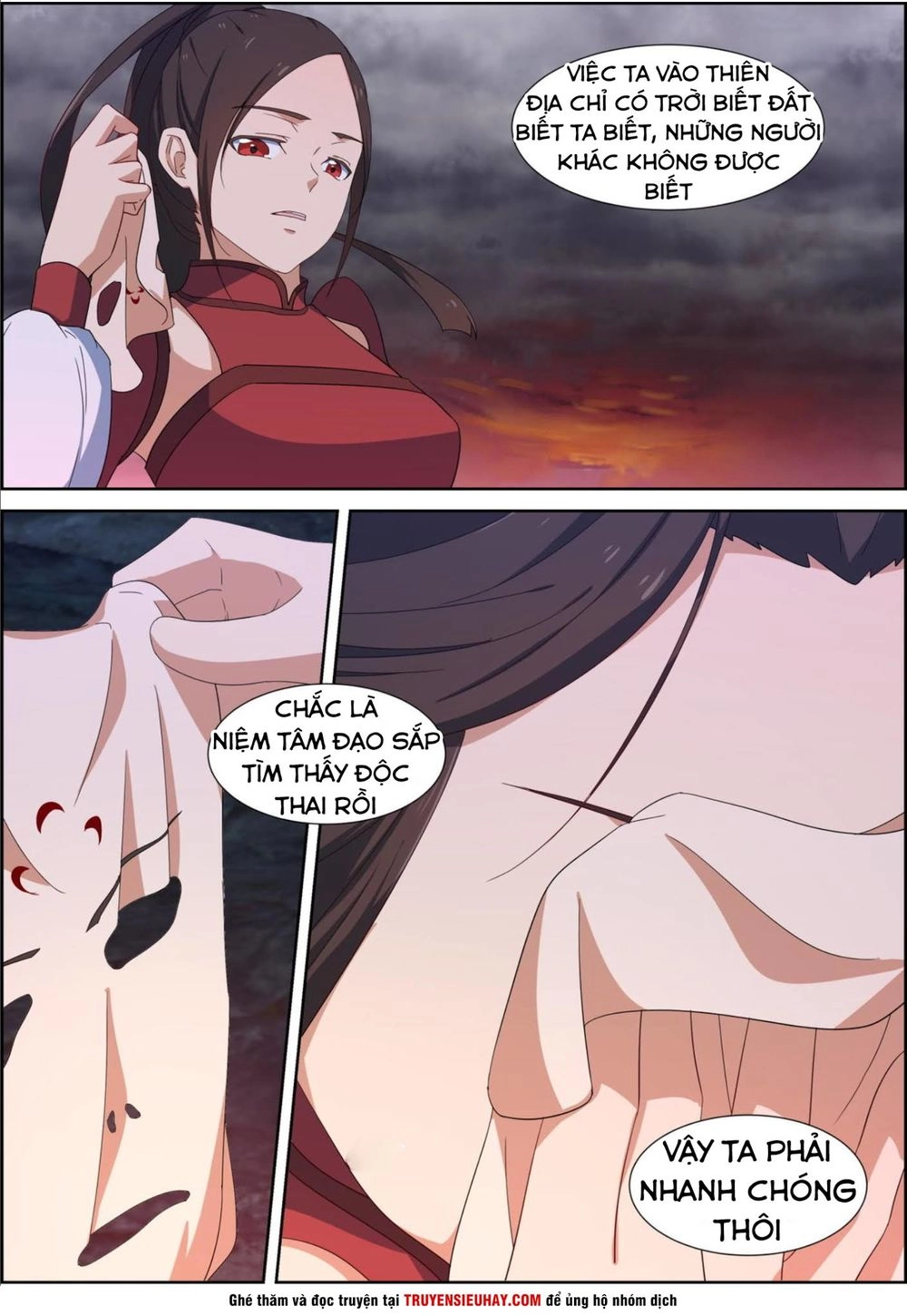 Tiên Trụ Chapter 87 - 17