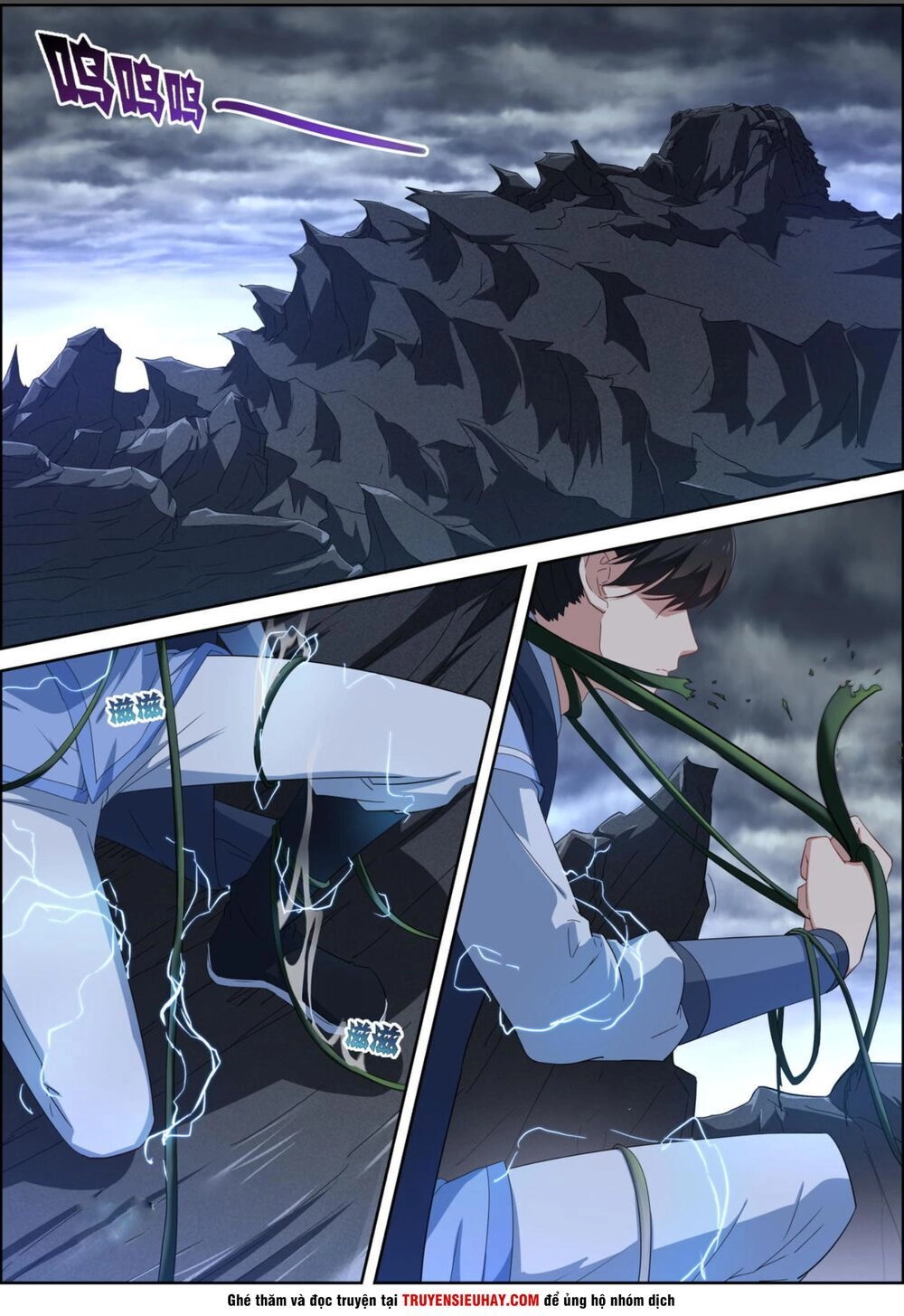 Tiên Trụ Chapter 88 - 1