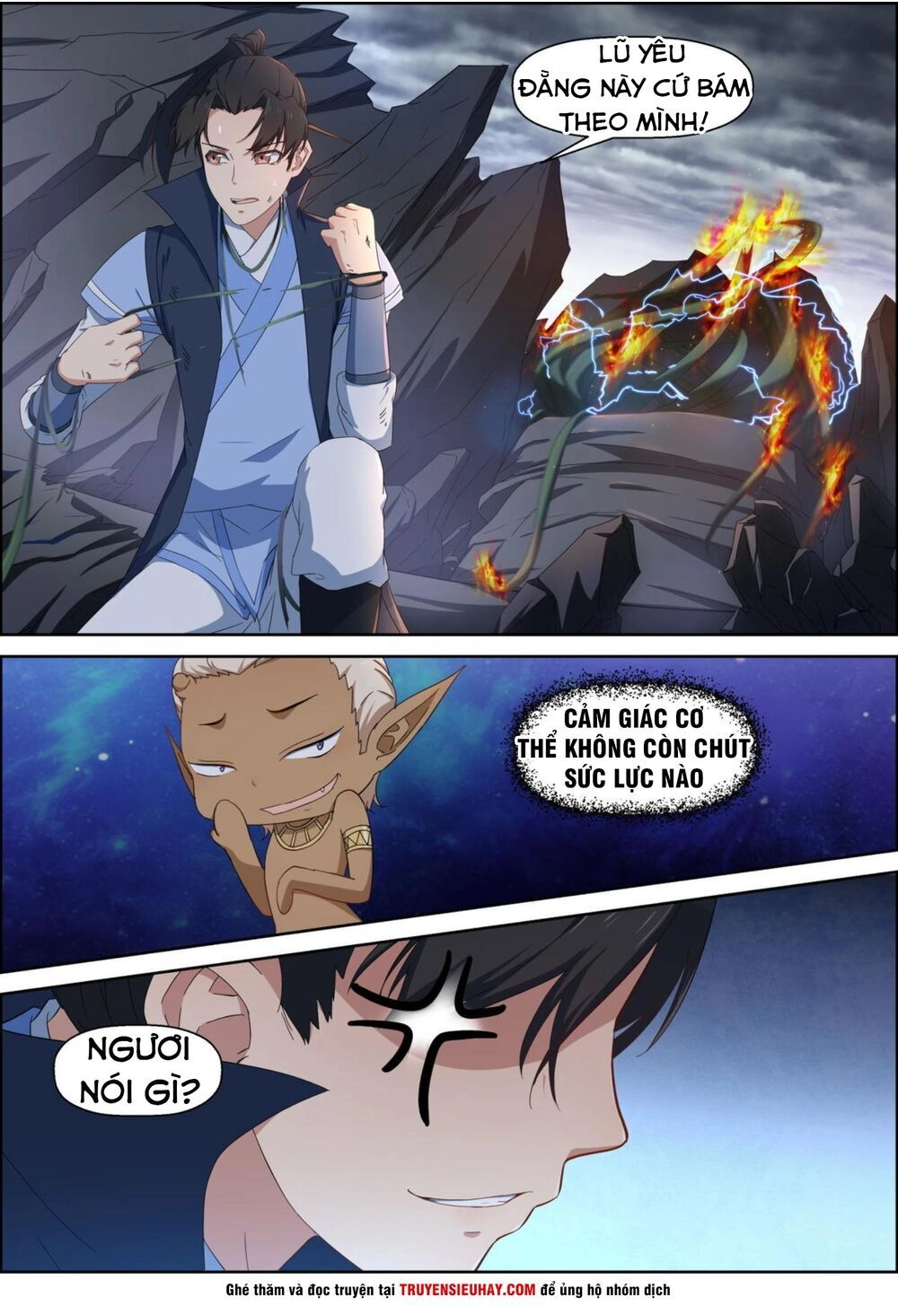 Tiên Trụ Chapter 88 - 2